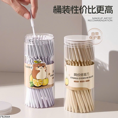 PK0668 HỘP 15 DAO CAO LÔNG MÀY