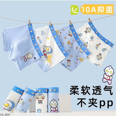 DL3855 SET 4 QUẦN CHIP ĐÙI CHO BT