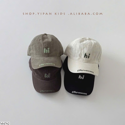 M4762 MŨ LƯỠI TRAI CHO BÉ