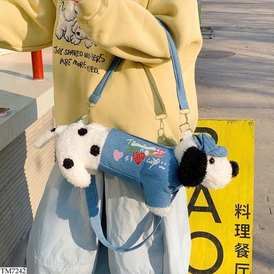 TM7242 TÚI ĐEO CHÉO HÌNH CÚN CUTE