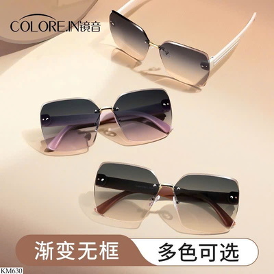 KM630 KÍNH RÂM CHO NỮ