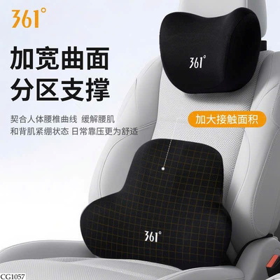 CG1057 SET GỐI TỰA CÔNG THÁI HỌC