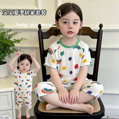 SG1867 BỘ MẶC NHÀ CHO BÉ