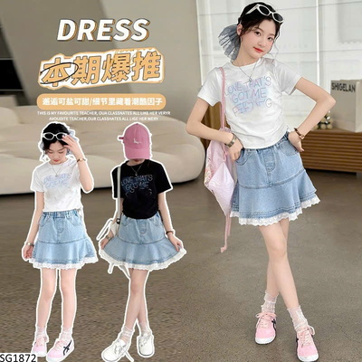 SG1872 SET ÁO CỘC TAY RÚT EO MIX CHÂN VÁY JEAN BG