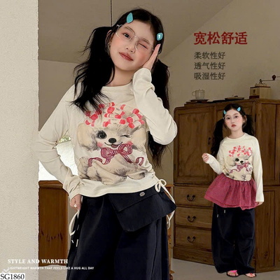SG1860 SET ÁO CÚN MIX QUẦN SUÔNG BG