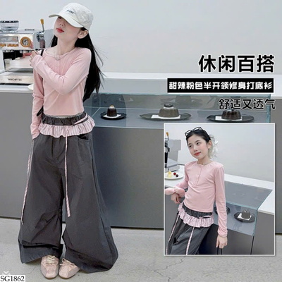 SG1862 SET ÁO THUN HỒNG MIX QUẦN ỐNG RỘNG