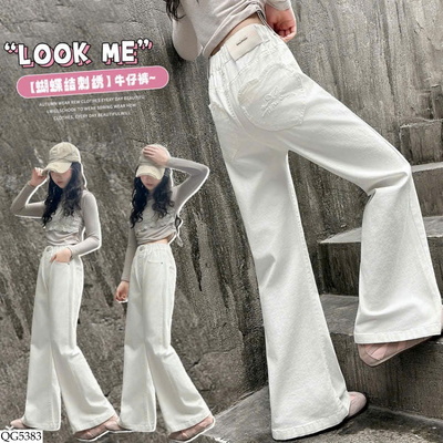 QG5383 QUẦN ỐNG LOE TRẮNG BG