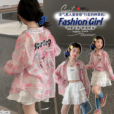 SG1881 SET ÁO SƠ MI KẺ MIX CV TẦNG BG
