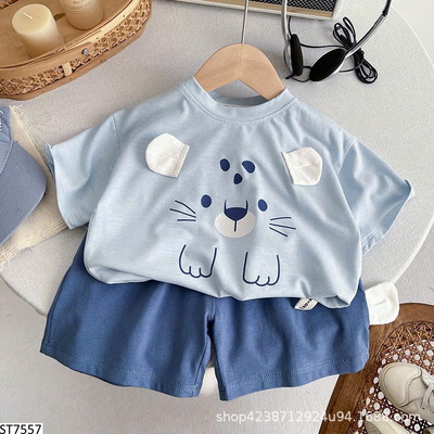 ST7557 SET BỘ MÈO CHO BÉ