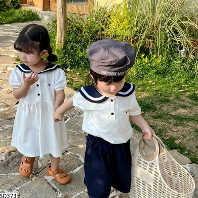 SD373 SET COUPLE CHO BÉ