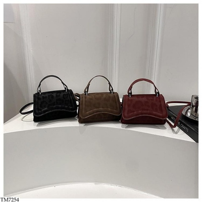 TM7254 TÚI XÁCH DA BEO NỮ