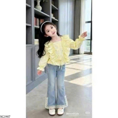 SG1907 SET ÁO SƠ MI BÈO MIX QUẦN JEAN LOE BG
