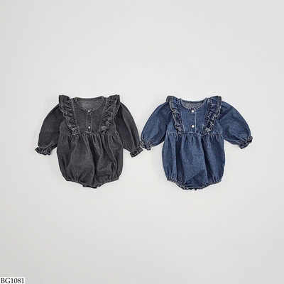 BG1081 BODYCHIP DENIM CHO BÉ