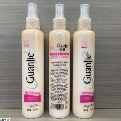 MP819 XỊT CHĂM SÓC TÓC