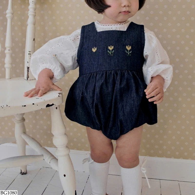 BG1080 BODYCHIP CHO BÉ GÁI