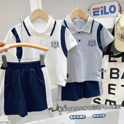 ST7582 BỘ POLO CHO BT HÃNG KACADY