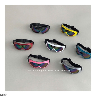 KI887 KÍNH BẢO HỘ CHO BÉ