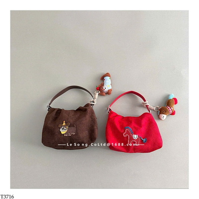 T3716 TÚI XÁCH CUTE CHO BÉ