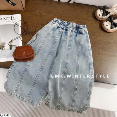 QG5427 QUẦN JEAN ỐNG RỘNG BG