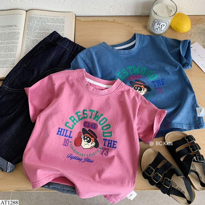 AT1288 ÁO PHÔNG HỌA TIẾT CHO BÉ