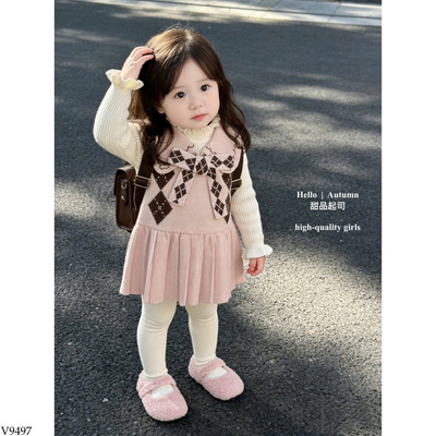 V9497 VÁY CỔ BẺ XẾP LY BG