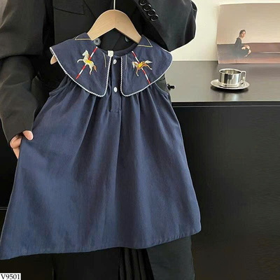 V9501 VÁY CỔ SEN THÊU NGỰA BG