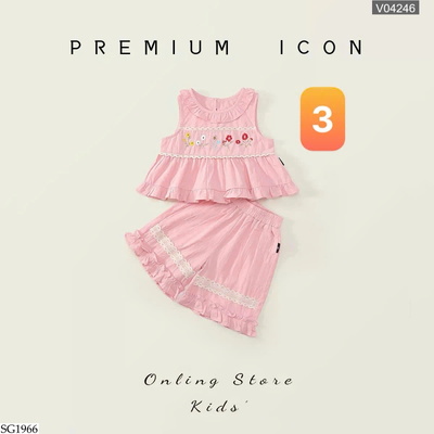 SG1966 BỘ HÈ PREMIUM BG