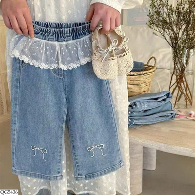 QG5436 QUẦN JEAN VIỀN BÈO CHO BG