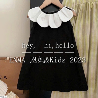 V9510 VÁY SÁT NÁCH CỔ HOA BG