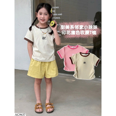 AG9637 ÁO THUN RÚT EO BG