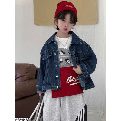 AG9643 ÁO KHOÁC JEAN BG