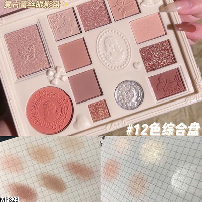 MP823 BẢNG PHẤN MẮT 12 MÀU CHO NỮ