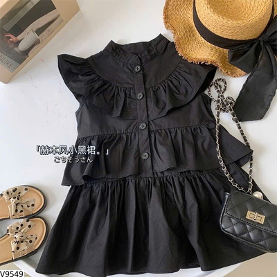 V9549 VÁY SÁT NÁCH CHO BG