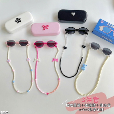 KI890 KÍNH RÂM THỜI TRANG CHO BÉ