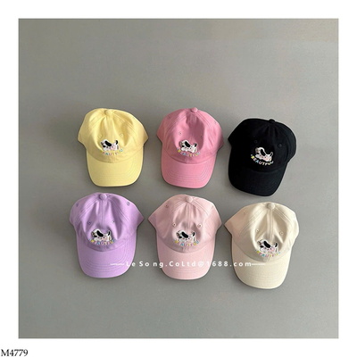 M4779 MŨ LƯỠI TRAI CÚN CHO BÉ