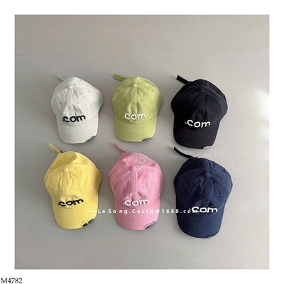 M4782 MŨ LƯỠI TRAI CHO BÉ