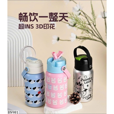 BN981 BÌNH GIỮ NHIỆT CUTE