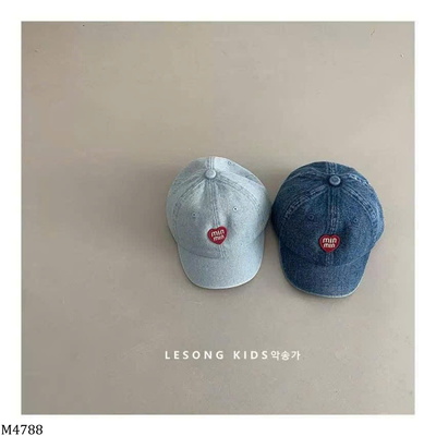 M4788 MŨ JEAN MINMIN CHO BÉ