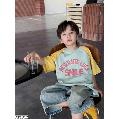 AT1312 ÁO CỘC TAY BÉ TRAI AMBB