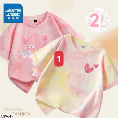 AG9647 SET 2 ÁO LOANG BÉ GÁI JEANSWEST