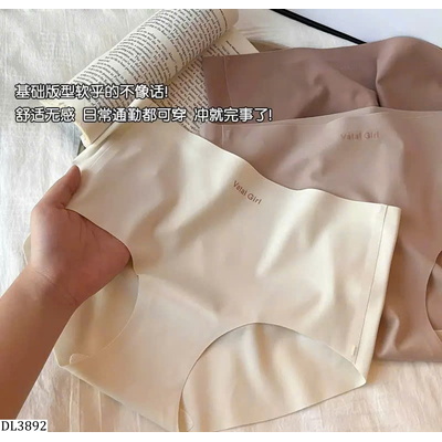 DL3892 SET 10 QUẦN CHIP 7A