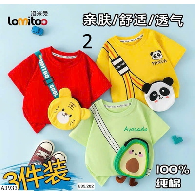 A3933 SET 3 ÁO THUN BÉ YÊU SIÊU DỄ THƯƠNG