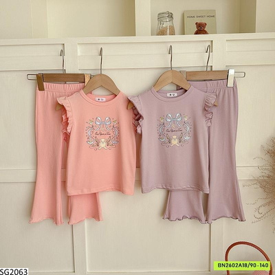 SG2063 SÉT LOE VIỀN BÈO IN HÌNH