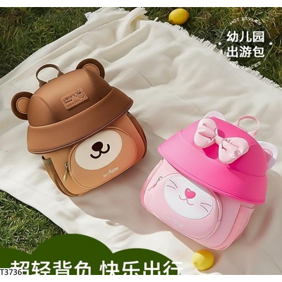 T3736 BALO BỌT BIỂN CHO BÉ