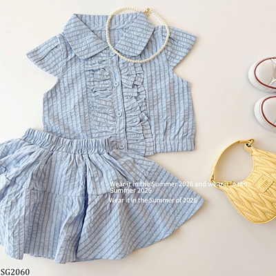 SG2060 SET SƠ MI KẺ CHO BÉ