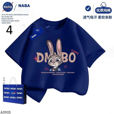 A3935 ÁO PHÔNG NASA CHO BÉ