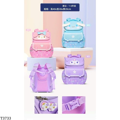 T3733 BALO CUTE CHO BÉ