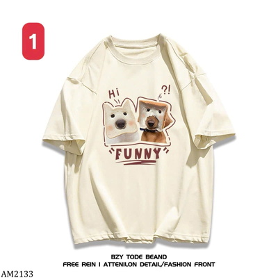 AM2133 ÁO THUN HÌNH CÚN CUTE