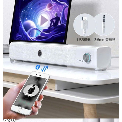 PK0758 LOA MÁY TÍNH HP