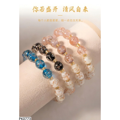 PK0773 VÒNG TAY HẠT PHỐI CHARM